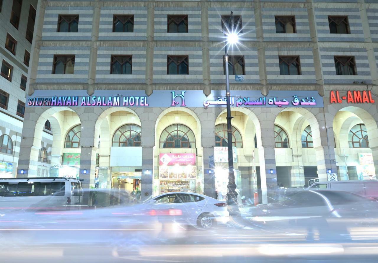Hayah Salam Silver Hotel Medina Buitenkant foto